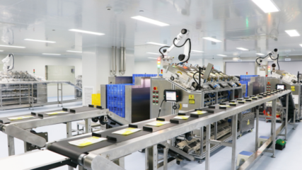 智造升級·品質(zhì)領(lǐng)航 | 數(shù)字化管理賦能研發(fā)創(chuàng)新，中山美妝實現(xiàn)效益與品質(zhì)雙突破